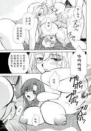 Mother -Re Edition- - 中文版无尽漫画_Hentai漫画[第24页]
