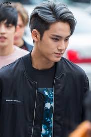 Pledis17 Seventeen Mingyu Mingyu Seventeen