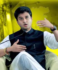 Image result for à¤¸à¤¿à¤à¤§à¤¿à¤¯à¤¾