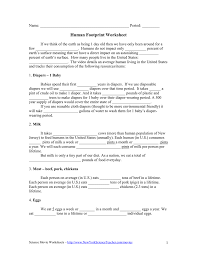 Printable science worksheets for teachers. Human Footprint Worksheet New York Science Teacher