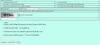 Hence, the rest process will be the same as under online tax payment through nsdl website. How To Pay Income Tax Online Following 5 Simple Steps