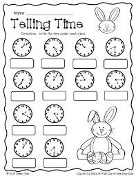 Easter Math Telling Time Free Second Grade Math 2nd Grade Math Worksheets Math Freebie 2nd Grade Math