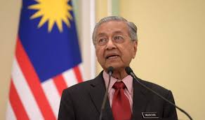 Aidilfitri 2019 akan disambut pada hari selasa, 4 jun 2019. Bantuan Khas Rm450 Untuk Penjawat Awam Sempena Aidilfitri Sabah Post