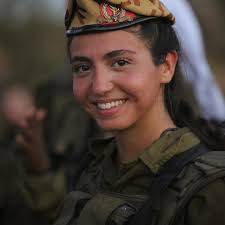 Israel Defense Forces added a new...