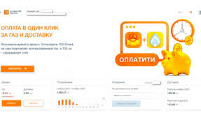 104.ua is tracked by us since december, 2014. Vazhno Dnepropetrovskgaz Na Sajte 104 Ua Izmenil Lichnyj Kabinet Sobytie