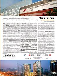 Cimb greater china vs dinasti vs cimb ftse china 25. Mgcct Prospectus Real Estate Investment Trust Securities Act Of 1933