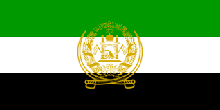 Alle bürger sind für den staat verantwortlich. Flagge Afghanistans Wikiwand