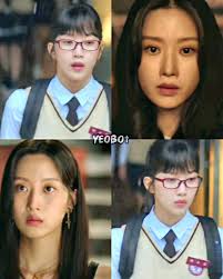 Moon Ga Young as Baek Su Jeong