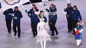 Chinese taipei is the name given at the olympics to the republic of china, better known as taiwan. What Is Chinese Taipei The Economist