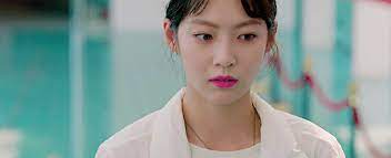 Gong Seung Yeon In Are You Human Too Human Gong Seung Yeon Korean Drama