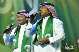زفات 2021 راشد الماجد نور القمر بدون حقوق. Ø±Ø§Ø´Ø¯ Ø§Ù„Ù…Ø§Ø¬Ø¯ Su Twitter ØµÙˆØ±Ø© ØªØ¬Ù…Ø¹ Ø±Ø§Ø´Ø¯ Ø§Ù„Ù…Ø§Ø¬Ø¯ Ùˆ Ø¹Ø¨Ø¯Ø§Ù„Ù…Ø¬ÙŠØ¯ Ø¹Ø¨Ø¯Ø§Ù„Ù„Ù‡ Ù…Ù† Ø§Ù„Ù…Ù‡Ø±Ø¬Ø§Ù† Ø§Ù„ØºÙ†Ø§Ø¦ÙŠ Ø§Ù„Ø°ÙŠ Ø£Ù‚ÙŠÙ… Ø¨Ù…Ù†Ø§Ø³Ø¨Ø© Ø§Ù„ÙŠÙˆÙ… Ø§Ù„ÙˆØ·Ù†ÙŠ