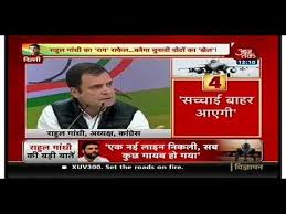 Pin On News