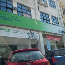 We would like to show you a description here but the site won't allow us. Maxis Centre Electronics Store