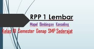 Contoh soal teks tanggapan teks anekdot bahasa jawa tentang full day soal hots pjok smp kelas 7 contoh soal hots bimbingan konseling soal ujian bam kls 9 contoh soal ukk smp kelas 7 8. Contoh Soal Bimbingan Konseling Smp Kelas 7 Cara Golden
