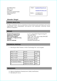 Bsc Nursing Resume Format For Freshers Download Resume Resume Examples L13qbd1wme Resume Format Download Resume Format In Word Nursing Resume