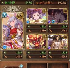 サカナンのゆるふわゲーム攻略