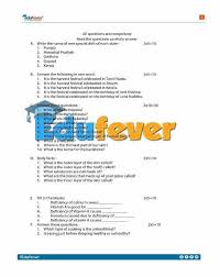 A collection of twenty english language paper 2 question 5 lessons (17 x1 hour and 3x 2 hour) that cover writing to argue, writing to advise, writing to persuade, letter writing and essay writing. Download Cbse Class 5 Gk Sample Paper 2020 21 Session In Pdf