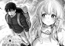 NEWS] Boroboro no Elf-san o shiawaseni suru kusuri uri-san chapter 1 will  release soon : rmanga