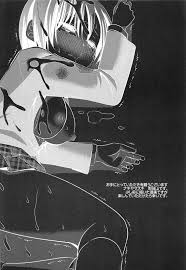 コミティア99 ナギヤマスギ 那岐山 女子校生集団痴漢電車