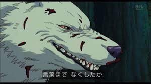 rt negima105 語彙力を失った人に対してお使いください もののけ姫 https t co 5q9mdjwqre 蒼蛟龍 もののけ姫 ネタ画像 漫画 スタジオジブリ