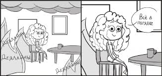 ненавижу потому что люблю наталья соболевская читать онлайн бесплатн Sintonimy Medina Miraj Loveread Besplatnaya Onlajn Biblioteka Chitat Knigi Onlajn Besplatno I Bez Registracii