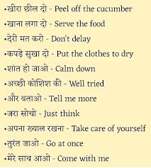 Follow Me For More Updates In 2020 English Words English Vocabulary Words Learn English Words