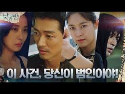 Watch awaken korean drama 2020 engsub is a about a series of mysterious incidents that are connected to an incident that took place in a village 28 years ago do jung woo is a. Korean Drama Please Don T Date Him Season 1 Episode 1 10 Noregret