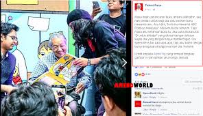 Paul yong yang merupakan anggota dewan daerah tronoh di perak, malaysia, ini juga merupakan anggota dewan eksekutif perak (exco) dari partai tindakan. D Untuk Diktator Pemuda Ini Sindir Mahathir Depan Depan Dan Kini Dibawa Ke Balai Polis Ameno World