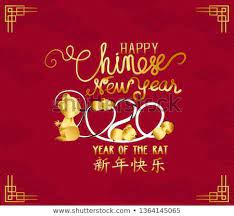 Happy Chinese New Year 2020 Rat Zodiac Sign Lunar New Year 2020 Oriental Asian Elements With Happy Chinese New Year Chinese New Year 2020 Lunar New Year 2020