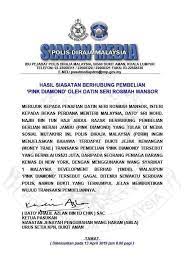 Check if rmp.gov.my is down or having other problems. Friends Of Pdrm Siaran Media Polis Diraja Malaysia Hasil Siasatan Berhubung Pembelian Pink Diamond Oleh Datin Seri Rosmah Mansor Facebook