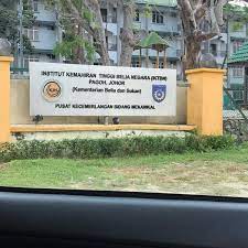 Ikbn chembong adalah diantara 8 buah ikbn baru yang ditubuhkan di bawah rancangan malaysia ke tujuh. Institut Kemahiran Belia Negara Pagoh Akademi Universitas Umum Di Muar