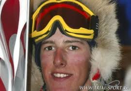 Триал-Спорт: новости