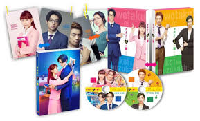 Wotakoi Yamazaki Kento Com