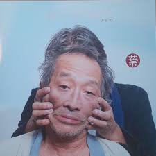 Gabriel Schuster Discography: Vinyl, CDs, & More