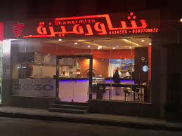 عين على عرقة Pa Twitter يتوفر لديهم فطائر وبيتزا وبروستد وشاورما وعصيرات بالتوفيق