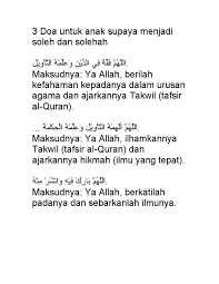 In shaa allah, semoga allah permudahkan segala urusan dan. Doa Anak Soleh