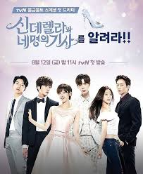 Btob Reveals Ost For Cinderella And Four Knights Titled For You Koogle Tv Filmes De Drama Os Quatro Cavaleiros Melhores Doramas