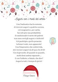La pasqua è una festa religiosa: Auguri Con I Modi Del Verbo Poesia Di Natale Per Bambini
