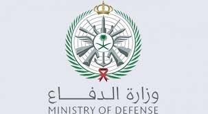 أعلنت وزارة الدفاع، عن فتح باب التجنيد الموحد بالقوات المسلحة وأفرعها للجنسين (الرجال والنساء)، للالتحاق في الخدمة العسكرية من رتبة (جندي) إلى رتبة (رقيب). Ø·Ø±ÙŠÙ‚Ø© ØªÙ‚Ø¯ÙŠÙ… ÙˆØ²Ø§Ø±Ø© Ø§Ù„Ø¯ÙØ§Ø¹ Ù„Ù„Ø¬Ø§Ù…Ø¹ÙŠÙŠÙ† 1442 Ø§Ù„Ù†Ø´Ø±Ø©