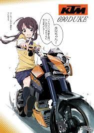 471d87901155d1e096cfec29318d1667 jpg 600 846ピクセル バイクアート バイク アニメ 乗り物 イラスト