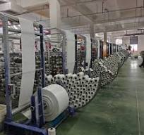 Cement Bag Making Machine PP Woven Bag Making Machine