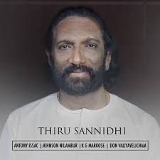 Thiru Sannidhi