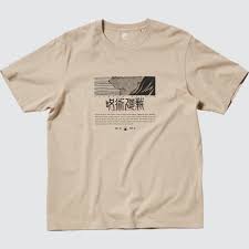 On est passés par manga dori et bien d'autres boutiques comme. Uniqlo Jujutsu Kaisen T Shirt Collection 2021 Japan Web Magazine