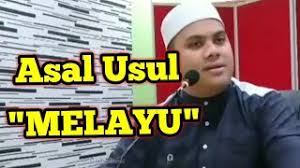 Dalam sebuah hadits dari imam baihaqi, yang dinukil tafsir al maraghi, menyebutkan bahwa bangsa persia (iran) lah yang nanti akan menggantikan bangsa arab: Perkataan Melayu Daripada Ayat Al Quran Ustaz Ahmad Husam Youtube