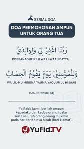 Demikianlah surat permohonan ini kami sampaikan. 540 Islam Beliefs Ideas Islam Beliefs Islam Islamic Inspirational Quotes
