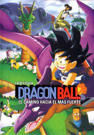 🐲 dragon dragon ⭐ rank the dragon ⭐ letterboxd z 🐲. Dragon Ball The Path To Power 1996 Pelicula Movie N Co