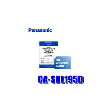 在庫あり Ca Sdl195d パナソニック正規品 2019年度版カーナビ地図更新sdカードcn R300 Cn R330 Cn R500 Cn S300 Cn S310 Cn As300 Cn Z500シリーズ Buyee Buyee 提供一站式最全面最專業現地yahoo Japan拍賣代bid代拍代購服務 Bot Online