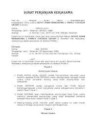 Melihat kembali pada pengertiannya, surat perjanjian kerjasama memiliki banyak macamnya. Download Contoh Perjanjian Kerjasama Bagi Hasil Usaha Rumah Makan