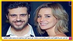 مع السلامة يا نور عيني مع السلامة يا روح قلبي هتوحشني يا بابا ادعوا لحبيبي. Ø£ÙˆÙ„ ØµÙˆØ± Ø­ØµØ±ÙŠØ© Ù„Ø®Ø·ÙˆØ¨Ø© Ø¥ÙŠÙ…Ø§ Ù† Ø§Ù„Ø¹Ø§ ØµÙ‰ ÙˆØ·Ø§Ø±Ù‚ ØµØ¨Ø±Ù‰ ÙˆØ´Ø§Ù‡Ø¯ Ø²ÙˆØ¬Ù‡Ø§ Ø§Ù„Ø§ÙˆÙ„ ÙˆÙ…Ø¹Ø§Ù†Ø§ØªÙ‡Ø§ ÙˆØ¥Ø¨Ù†ØªÙ‡Ø§ ÙˆØ®Ø·ÙˆØ¨Ø© Ø´Ù‚ÙŠÙ‚ØªÙ‡Ø§ Youtube