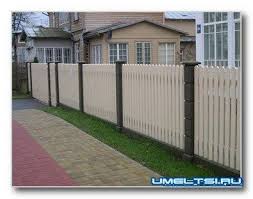 из чего можно сделать забор на даче своими руками Zabory Dlya Dachi Zabor Dlya Zabor Zabor Pered Domom